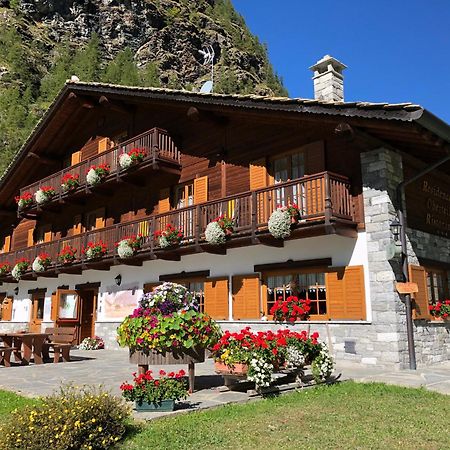 Residence Oberteil Грессоне-Ла-Триніте Екстер'єр фото