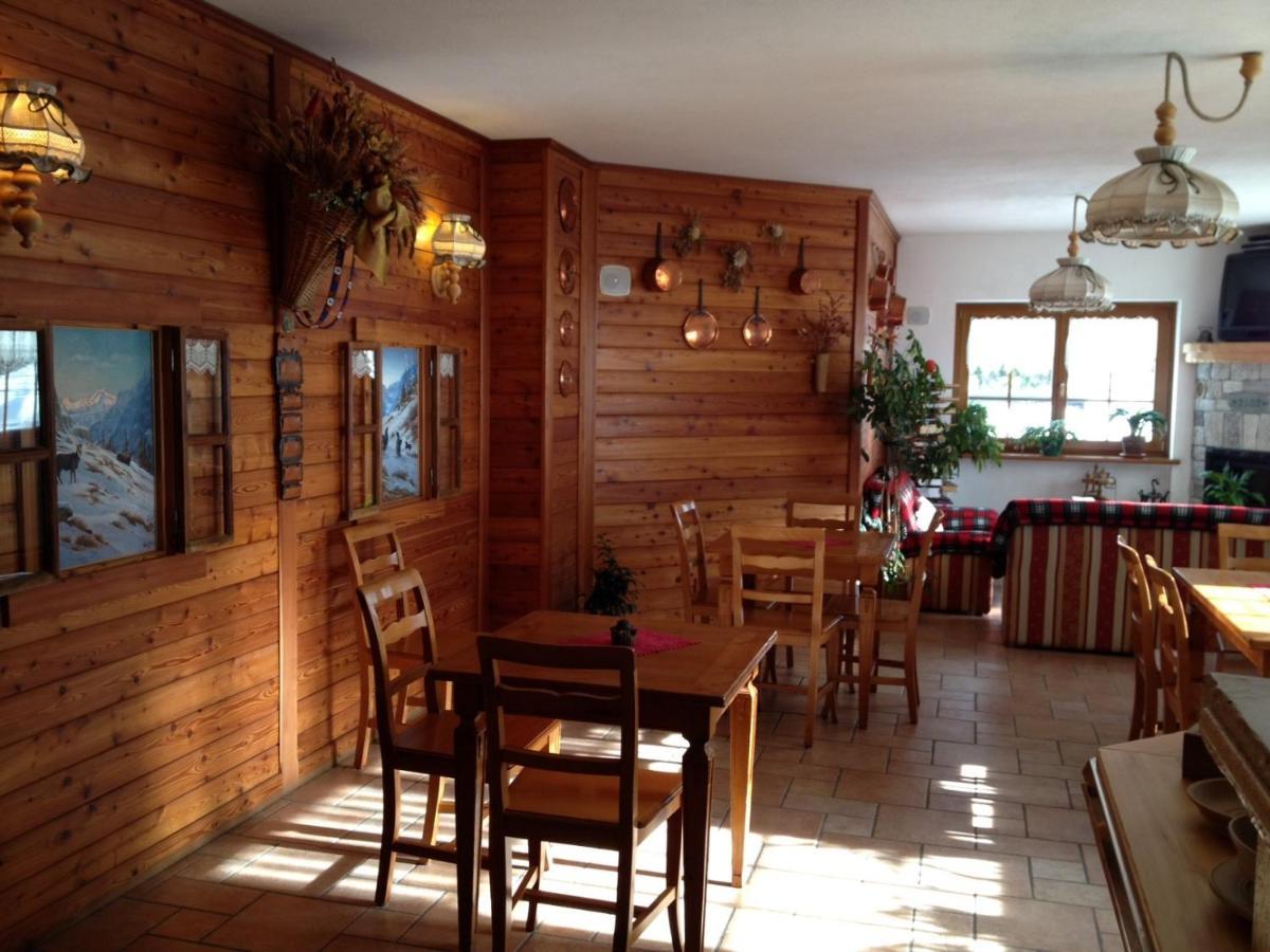 Residence Oberteil Грессоне-Ла-Триніте Екстер'єр фото